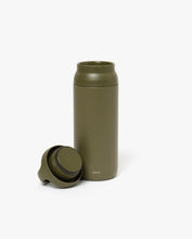 Load image into Gallery viewer, Kinto Day Off Tumbler (Khaki)
