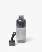 Load image into Gallery viewer, Kinto Workout Bottle (Smoke)